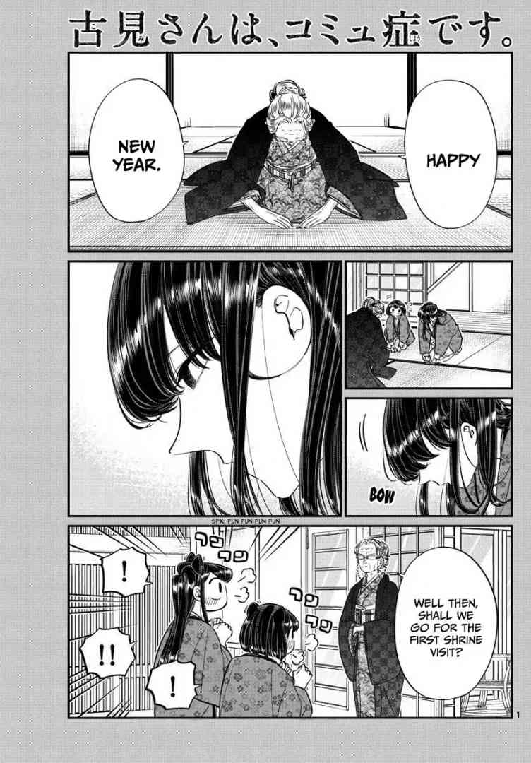 Komi Can